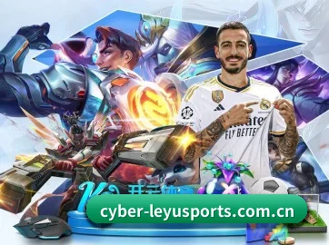 乐鱼体育官方 APP